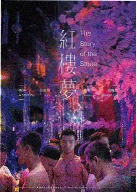 辛德勒的名单 八戒网历史经典