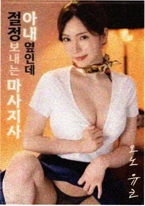 阿甘正传 八戒网温情推荐